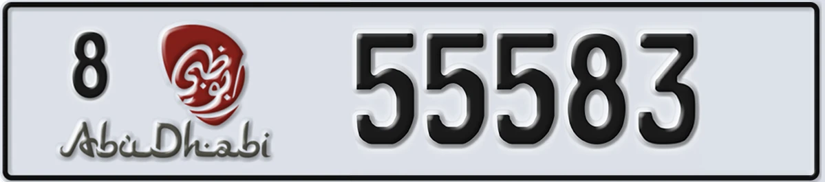 UAE License Plate Abu Dhabi 8 55583
