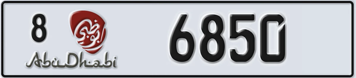 UAE License Plate Abu Dhabi 8 6850