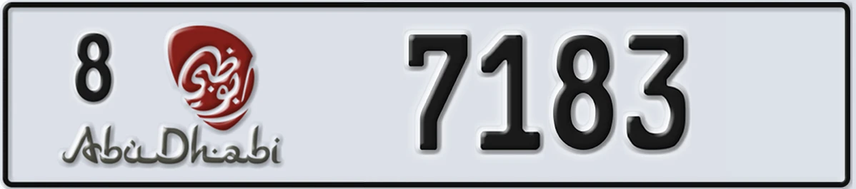 UAE License Plate Abu Dhabi 8 7183