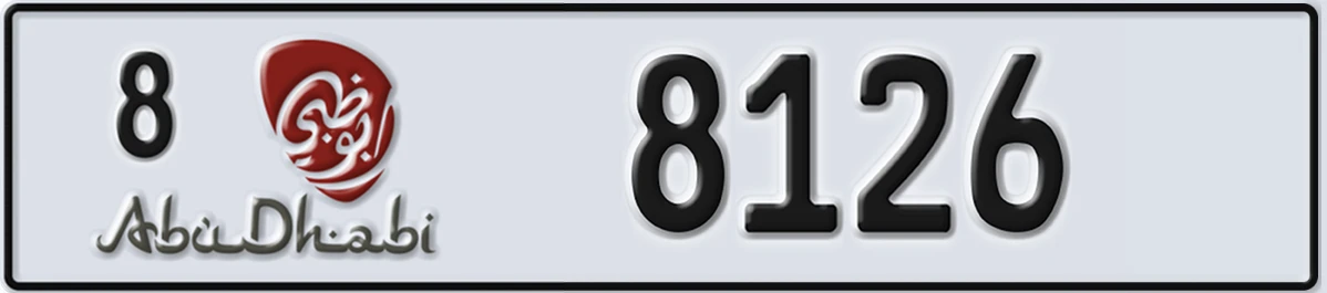 UAE License Plate Abu Dhabi 8 8126