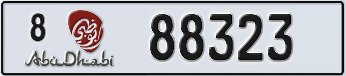 UAE License Plate Abu Dhabi 8 88323