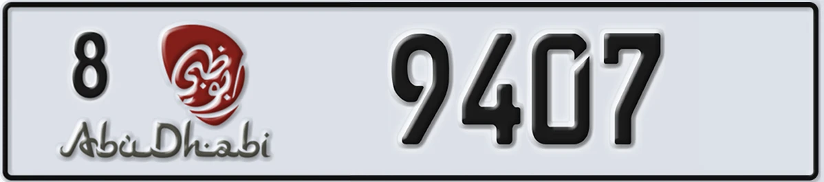 UAE License Plate Abu Dhabi 8 9407