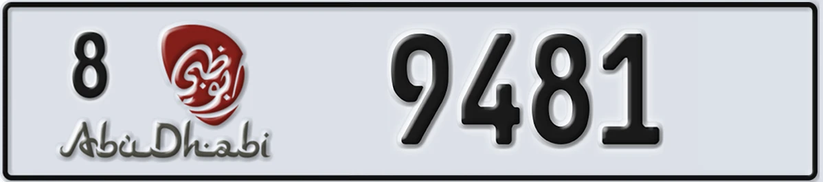 UAE License Plate Abu Dhabi 8 9481