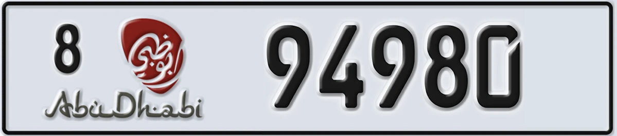 UAE License Plate Abu Dhabi 8 94980