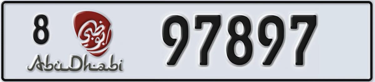 UAE License Plate Abu Dhabi 8 97897
