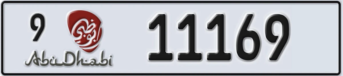UAE License Plate Abu Dhabi 9 11169