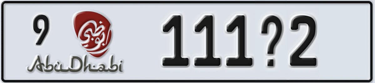 UAE License Plate Abu Dhabi 9 111@2
