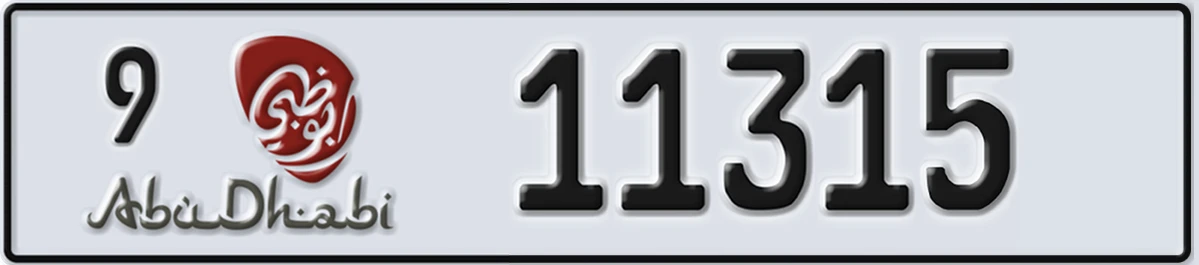 UAE License Plate Abu Dhabi 9 11315