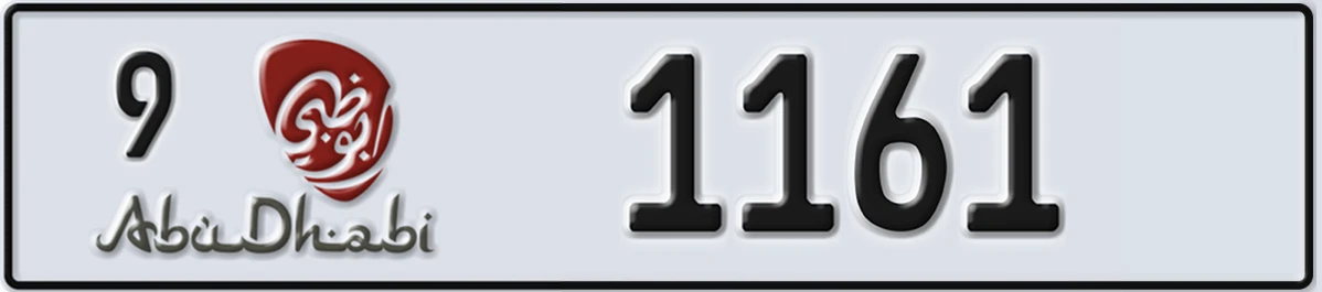 UAE License Plate Abu Dhabi 9 1161
