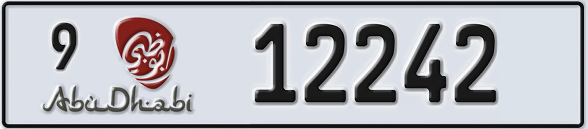 UAE License Plate Abu Dhabi 9 12242
