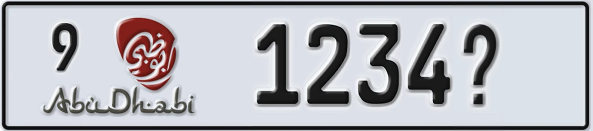 UAE License Plate Abu Dhabi 9 1234@