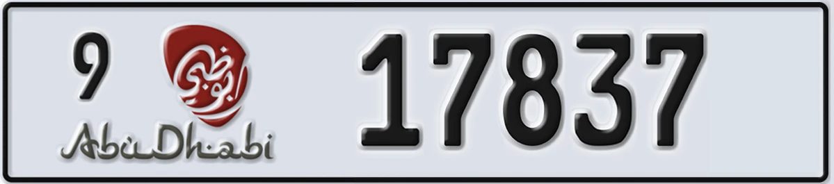 UAE License Plate Abu Dhabi 9 17837