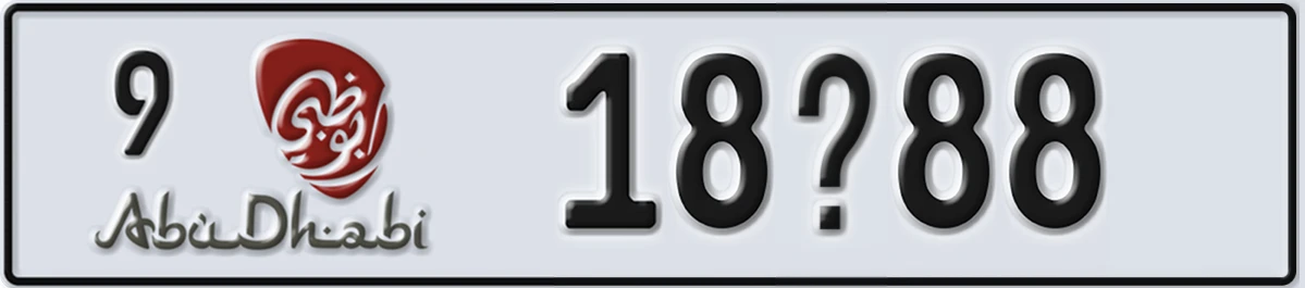 UAE License Plate Abu Dhabi 9 18@88