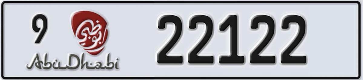 UAE License Plate Abu Dhabi 9 22122