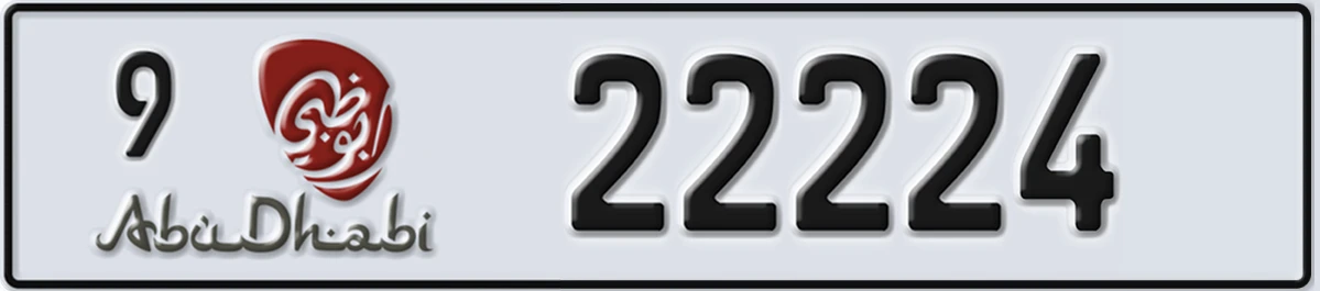UAE License Plate Abu Dhabi 9 22224