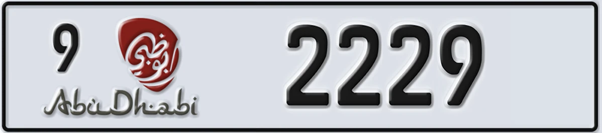 UAE License Plate Abu Dhabi 9 2229