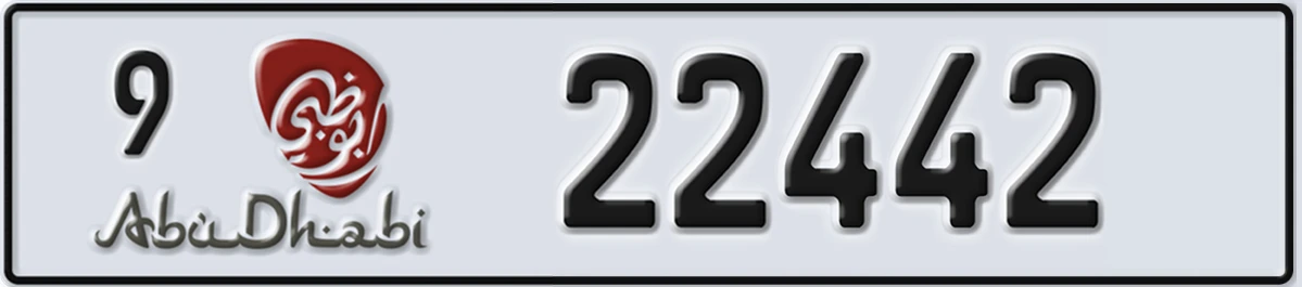 UAE License Plate Abu Dhabi 9 22442