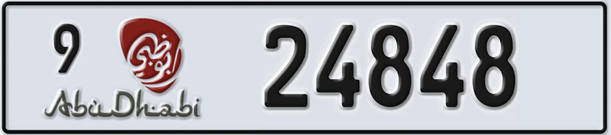 UAE License Plate Abu Dhabi 9 24848