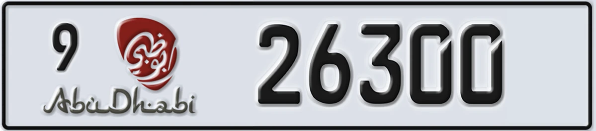 UAE License Plate Abu Dhabi 9 26300