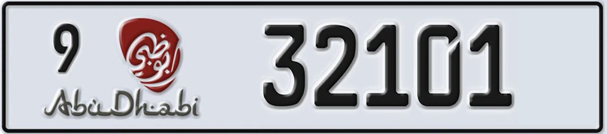 UAE License Plate Abu Dhabi 9 32101