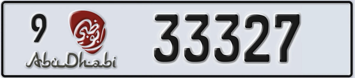 UAE License Plate Abu Dhabi 9 33327