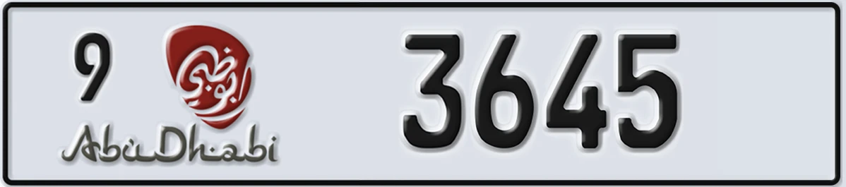 UAE License Plate Abu Dhabi 9 3645