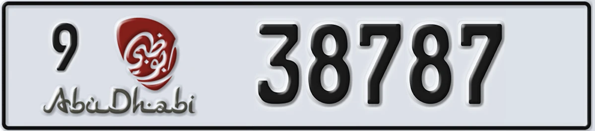 UAE License Plate Abu Dhabi 9 38787