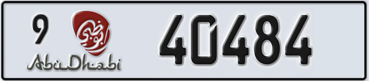 UAE License Plate Abu Dhabi 9 40484