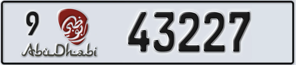 UAE License Plate Abu Dhabi 9 43227