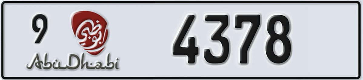 UAE License Plate Abu Dhabi 9 4378