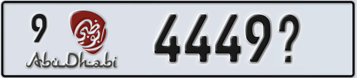 UAE License Plate Abu Dhabi 9 4449@