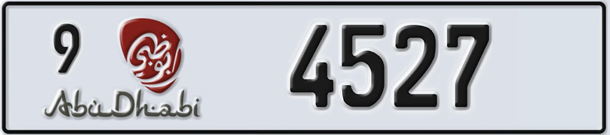 UAE License Plate Abu Dhabi 9 4527