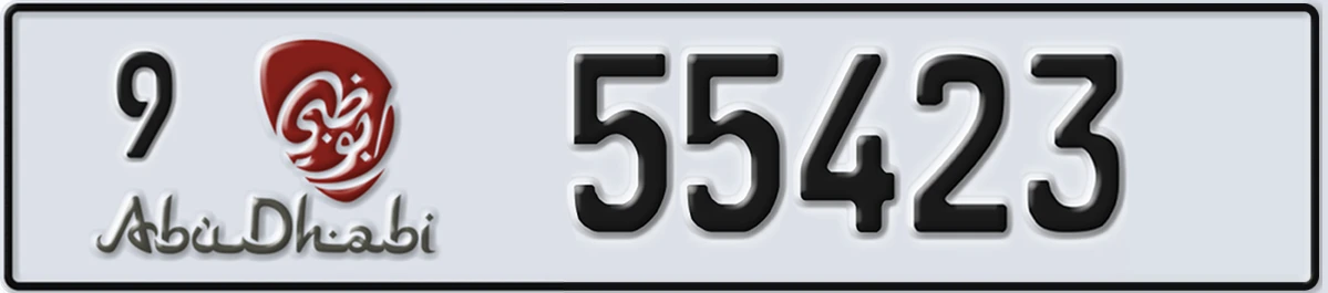 UAE License Plate Abu Dhabi 9 55423