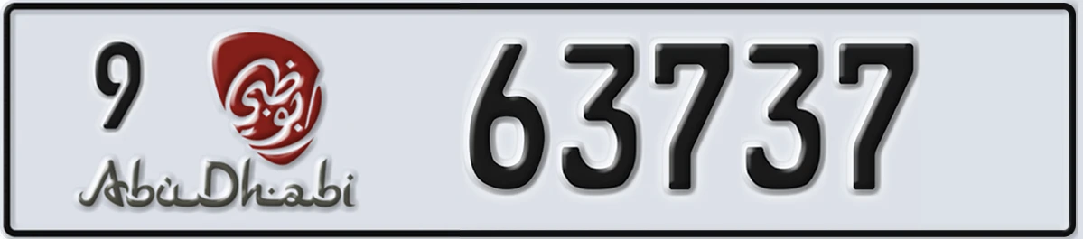 UAE License Plate Abu Dhabi 9 63737