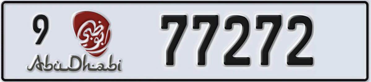 UAE License Plate Abu Dhabi 9 77272