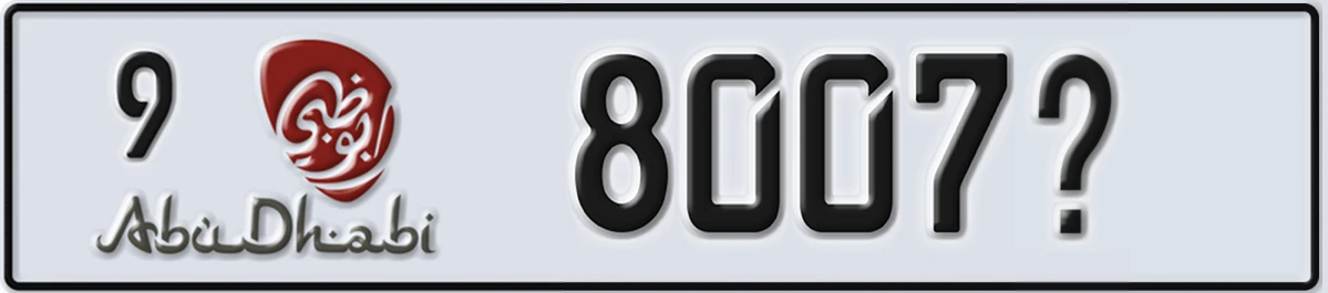 UAE License Plate Abu Dhabi 9 8007@