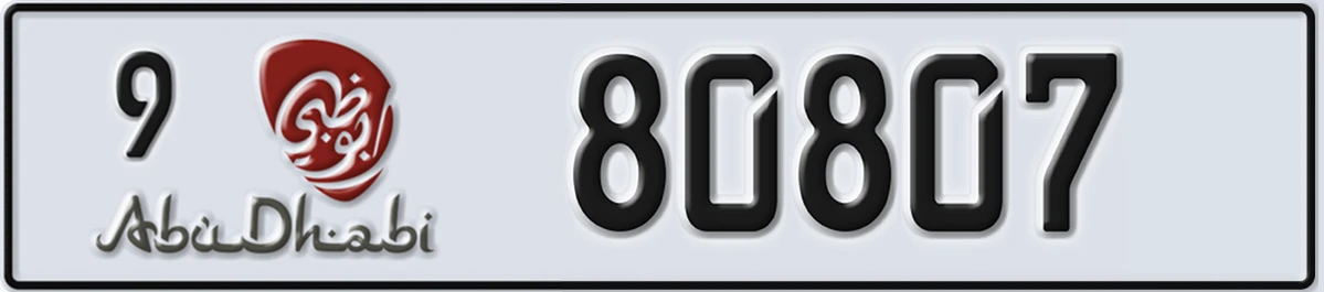 UAE License Plate Abu Dhabi 9 80807