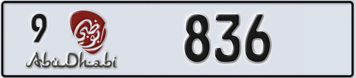 UAE License Plate Abu Dhabi 9 836