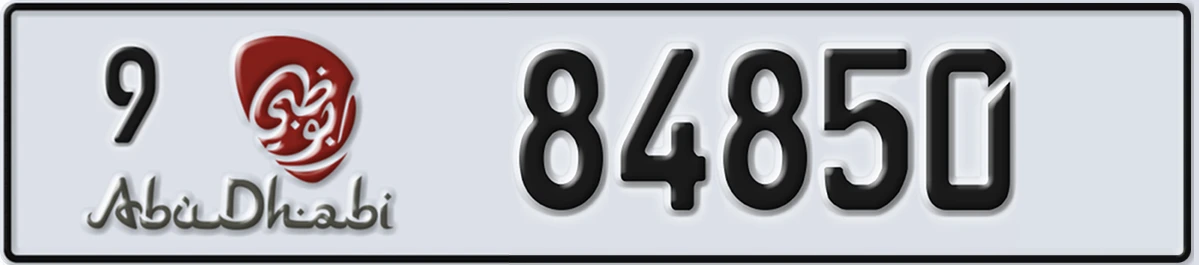 UAE License Plate Abu Dhabi 9 84850