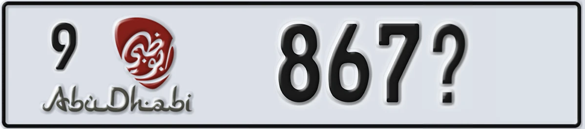 UAE License Plate Abu Dhabi 9 867@