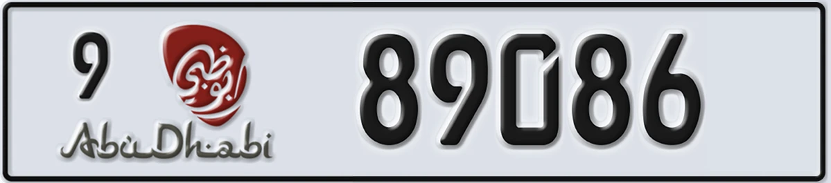 UAE License Plate Abu Dhabi 9 89086