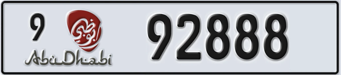 UAE License Plate Abu Dhabi 9 92888