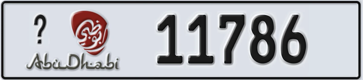 UAE License Plate Abu Dhabi @ 11786