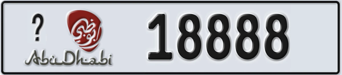 UAE License Plate Abu Dhabi @ 18888