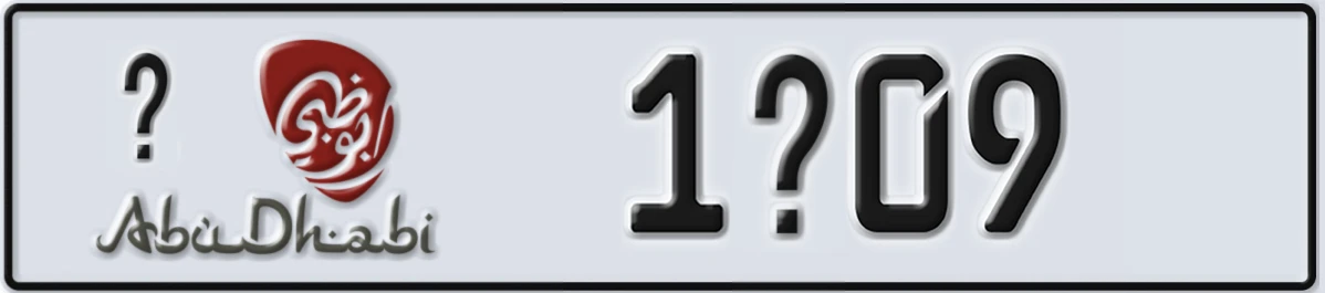 UAE License Plate Abu Dhabi @ 1@09