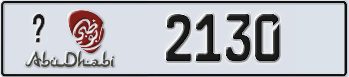 UAE License Plate Abu Dhabi @ 2130