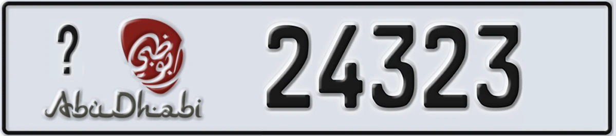 UAE License Plate Abu Dhabi X 24323