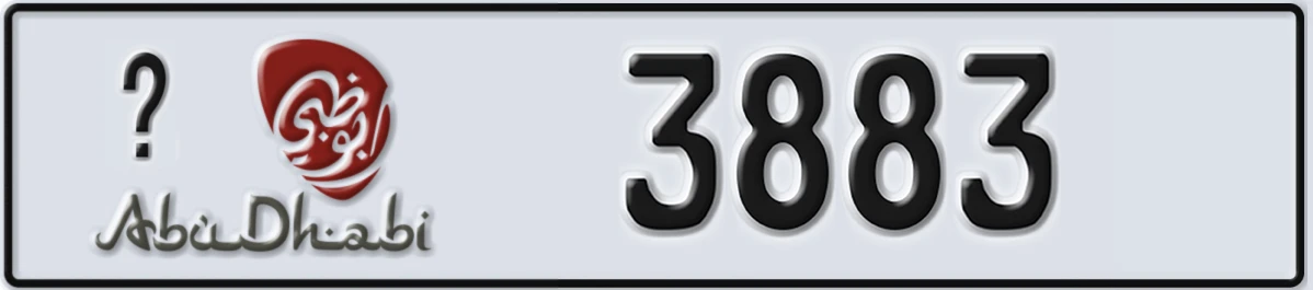 UAE License Plate Abu Dhabi @ 3883
