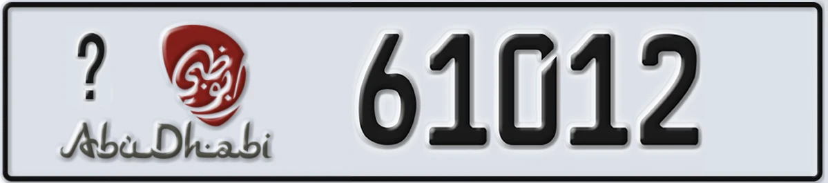 UAE License Plate Abu Dhabi @ 61012