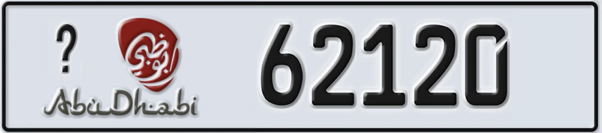UAE License Plate Abu Dhabi @ 62120